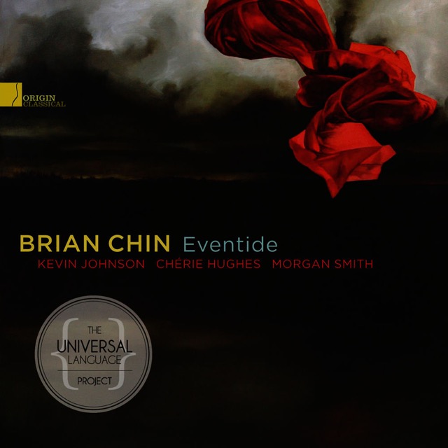 Eventide album cover